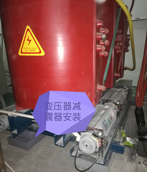 矩陣式彈簧黄色软件91视频-變壓器專用