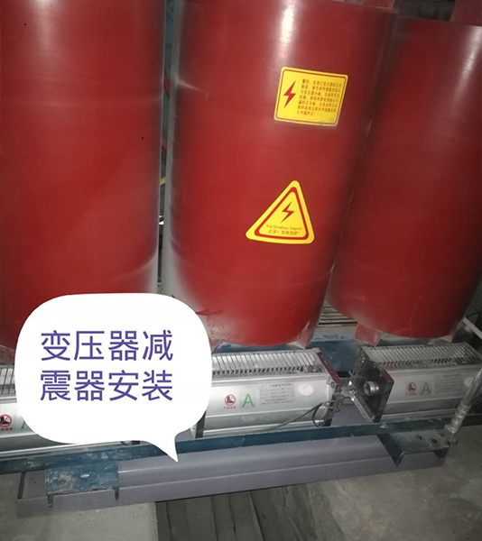 矩陣式彈簧黄色软件91视频-變壓器專用