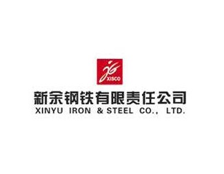 【江西新餘鋼鐵熱軋廠一檢一鋼廠項目】91视频首播APP合同